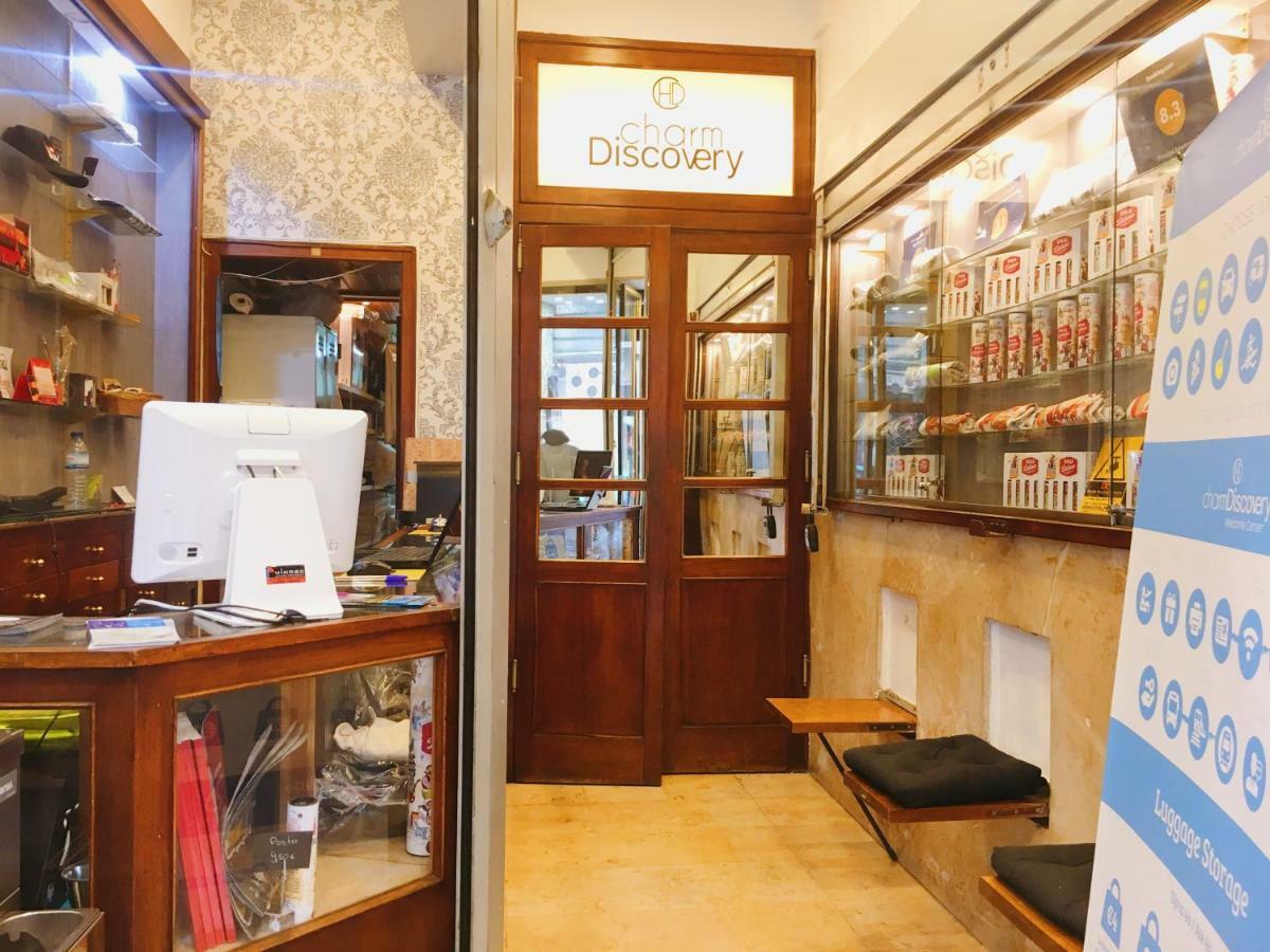 Charm Discovery 165 Lisbon Bagian luar foto